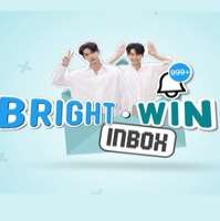 He served as a presenter in the television shows such as Bright-Win Inbox, Play 2gether.